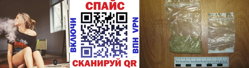 БУТИРАТ 1.4BDO Балаково