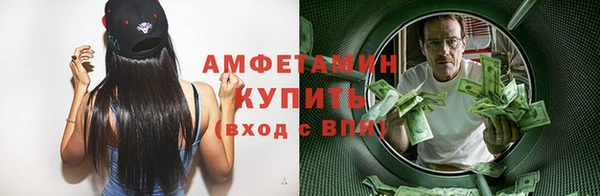бутик Кулебаки