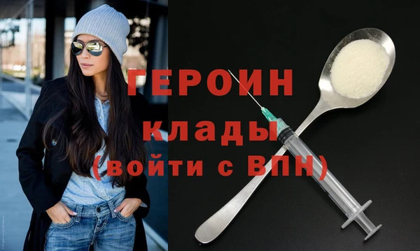 мдма Кукмор