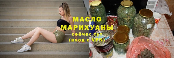 мдма Кукмор