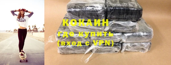 мдма Кукмор