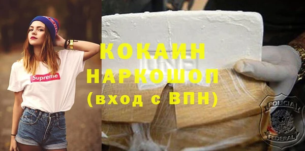 мдма Кукмор