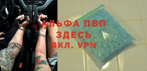 мдма Кукмор