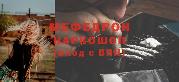 мдпв Куйбышев