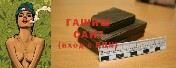 мдпв Куйбышев