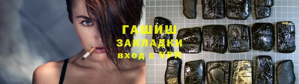 мдпв Куйбышев