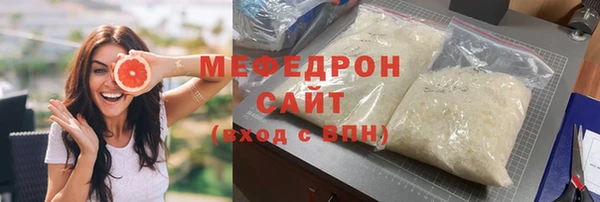 бутик Кулебаки