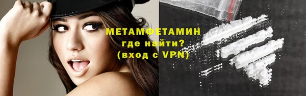 бутик Кулебаки