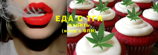 мдма Кукмор