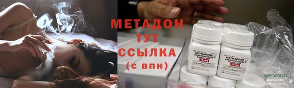 бутик Кулебаки