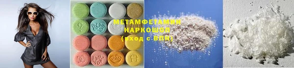мдпв Куйбышев