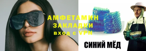 мдпв Куйбышев