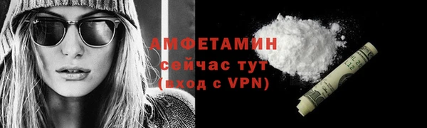 мдпв Куйбышев