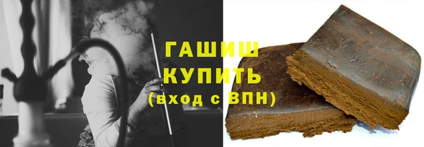 мдма Кукмор