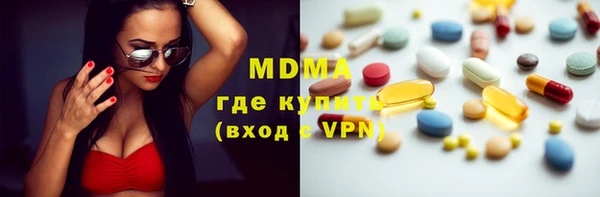 мдма Кукмор
