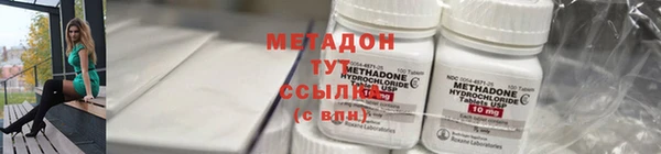мдпв Куйбышев