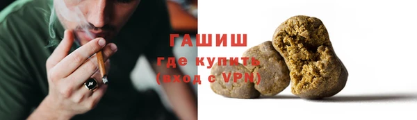 мдпв Куйбышев