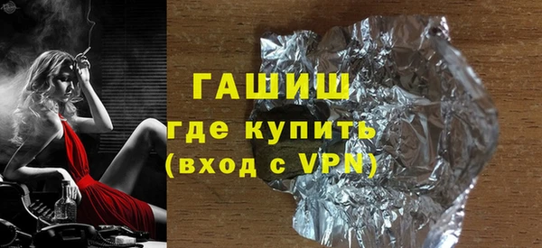 мдма Кукмор