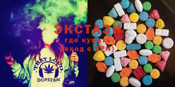 мдпв Куйбышев