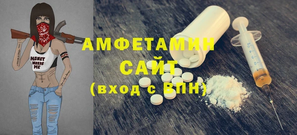 бутик Кулебаки