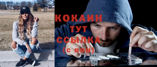 мдма Кукмор