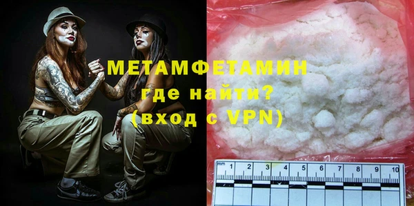 мдпв Куйбышев