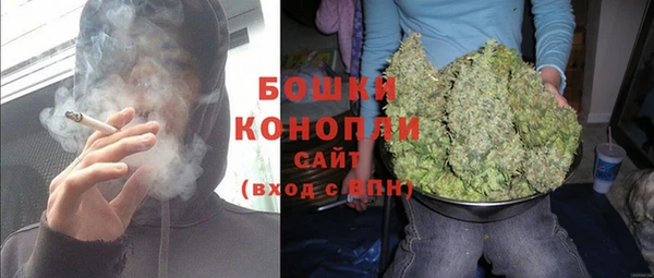 бутик Кулебаки