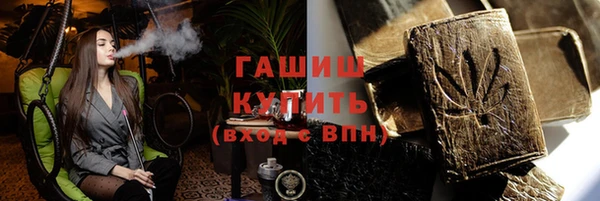 мдма Кукмор