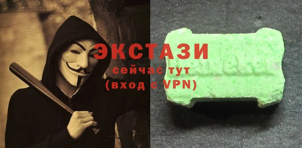 мдпв Куйбышев