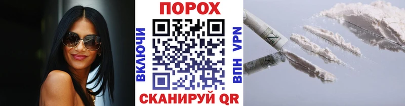 Первитин мет Балаково